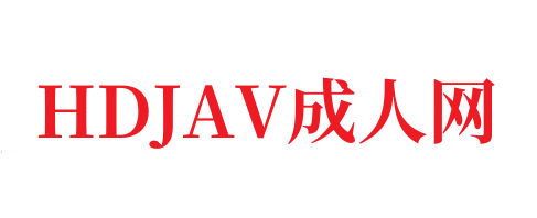 亚洲女学生 3 Asian Schoolgirls 3-HDJAV